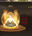 手游复古传奇脚本：自动化助力，提升游戏体验