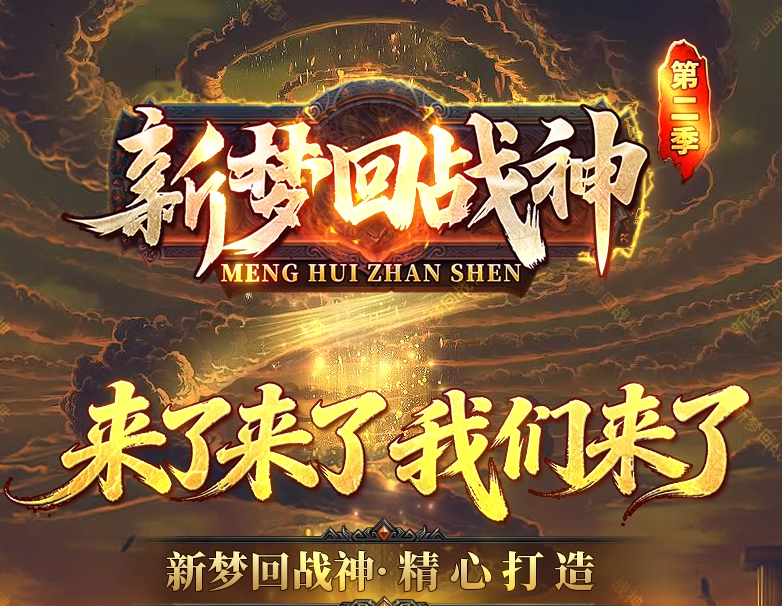 谨以此文 献给与我一样曾经雄心万丈，所向披靡的你们！