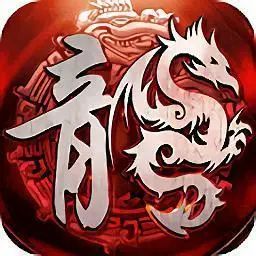 霸天专属