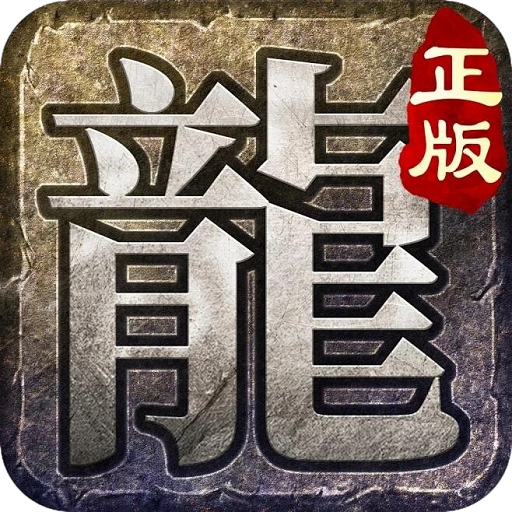 圣灵传奇